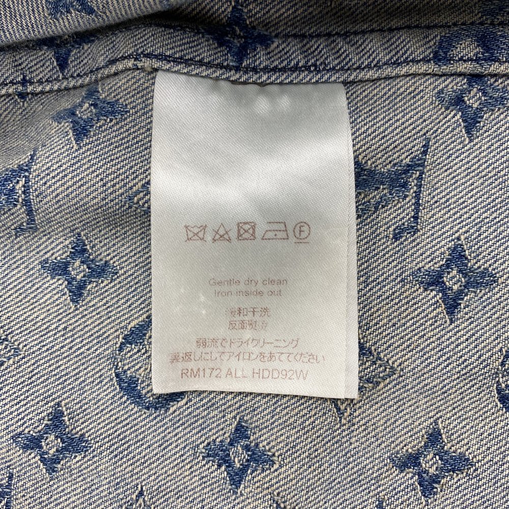 Louis Vuitton, Supreme Denim Monogram Jacket