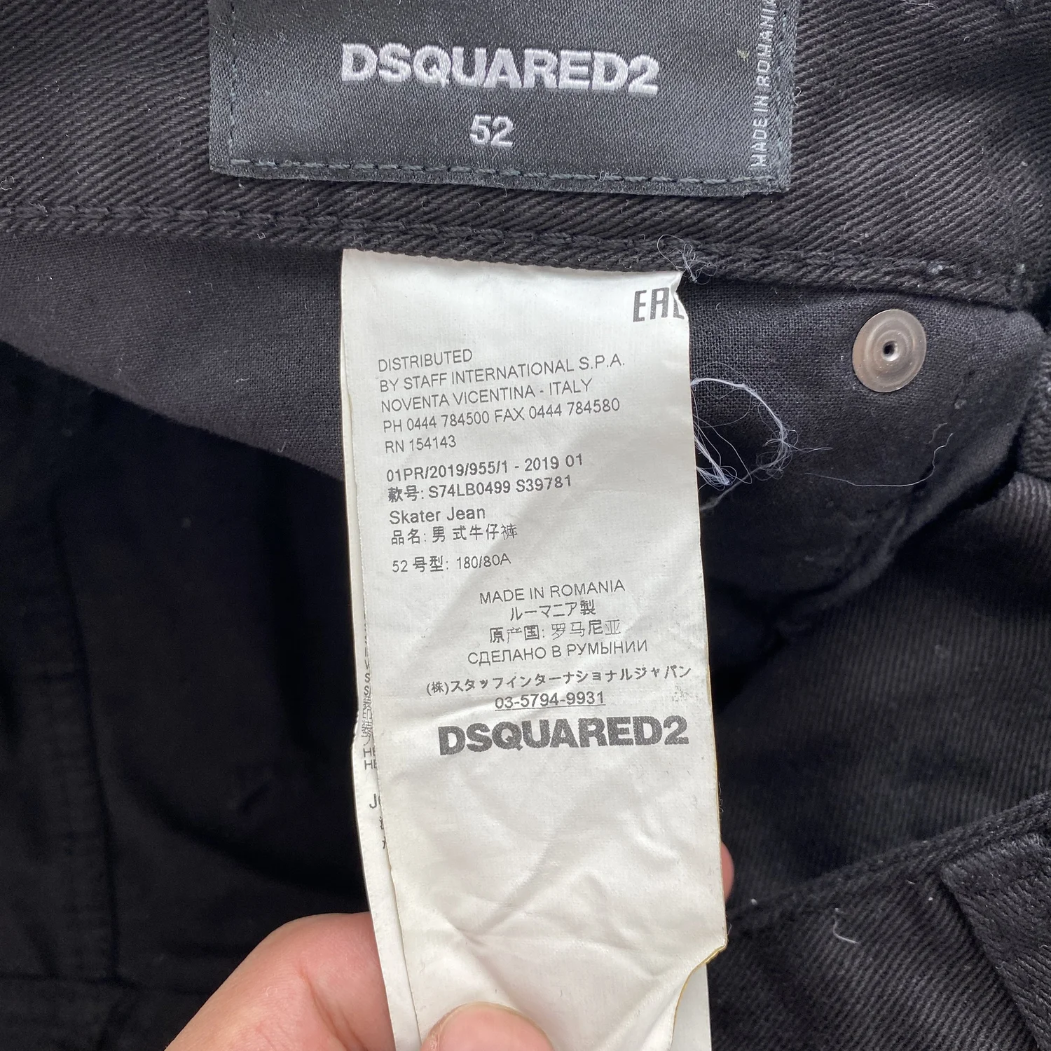 MARKED: Black Jeans