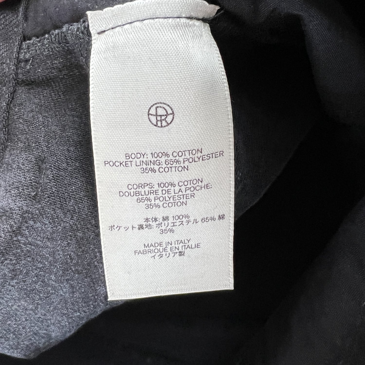 MARKED EU: The Row Cortland Jeans MARKED EU: The Row Cortland Jeans