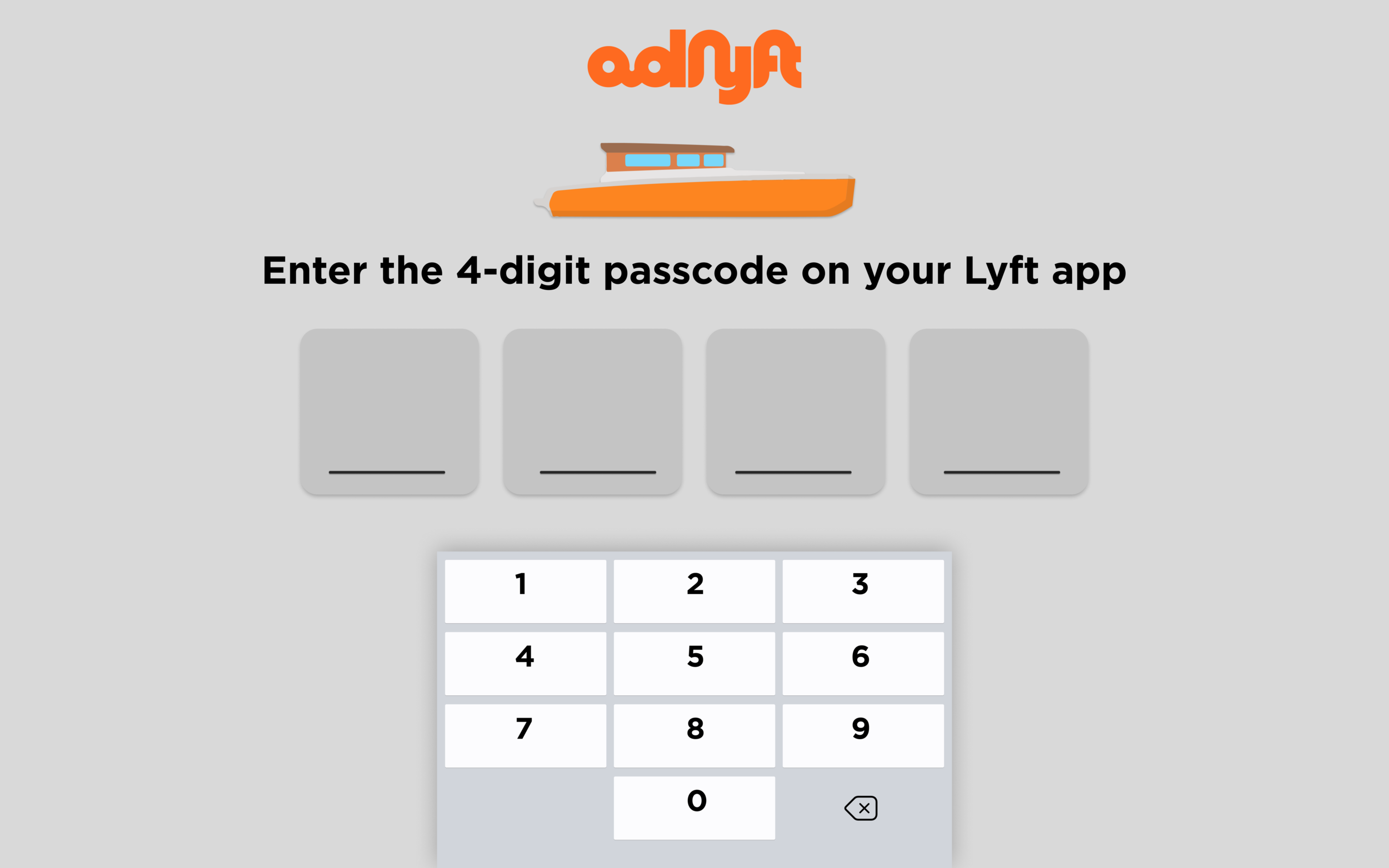 2 - Verification screen.png