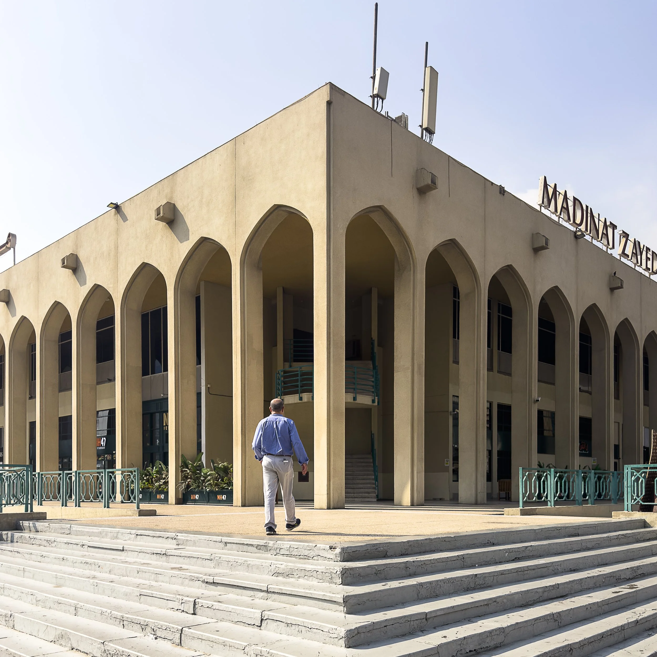 0094 - Madinat Zayed Shopping Centre - 17.jpg