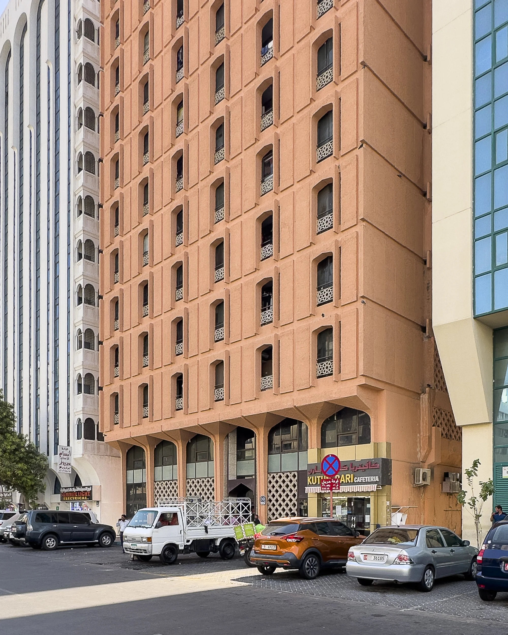 0099 - 929 Zayed The First Street-10.jpg