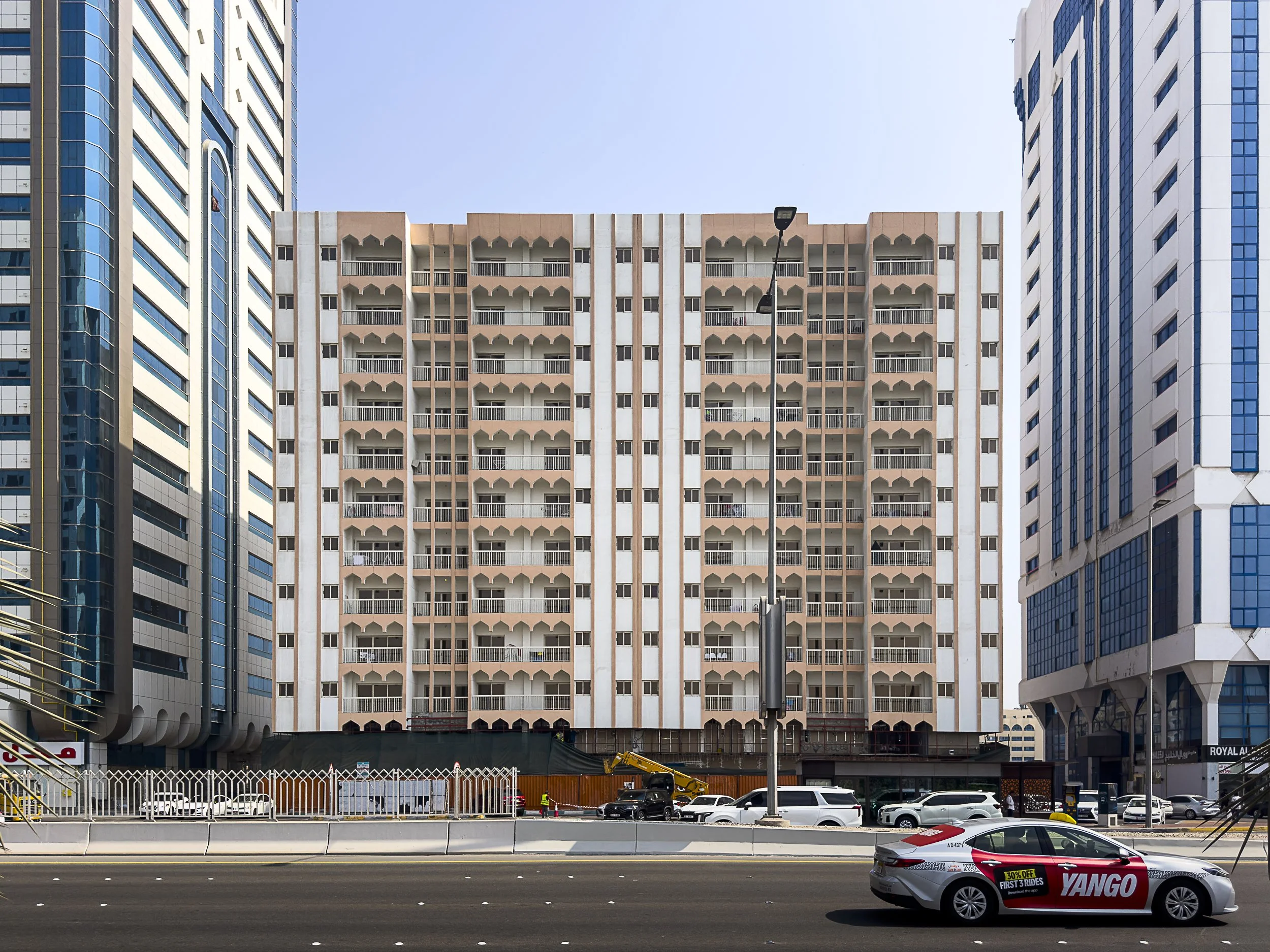 No.0095 - Al Hamili Building