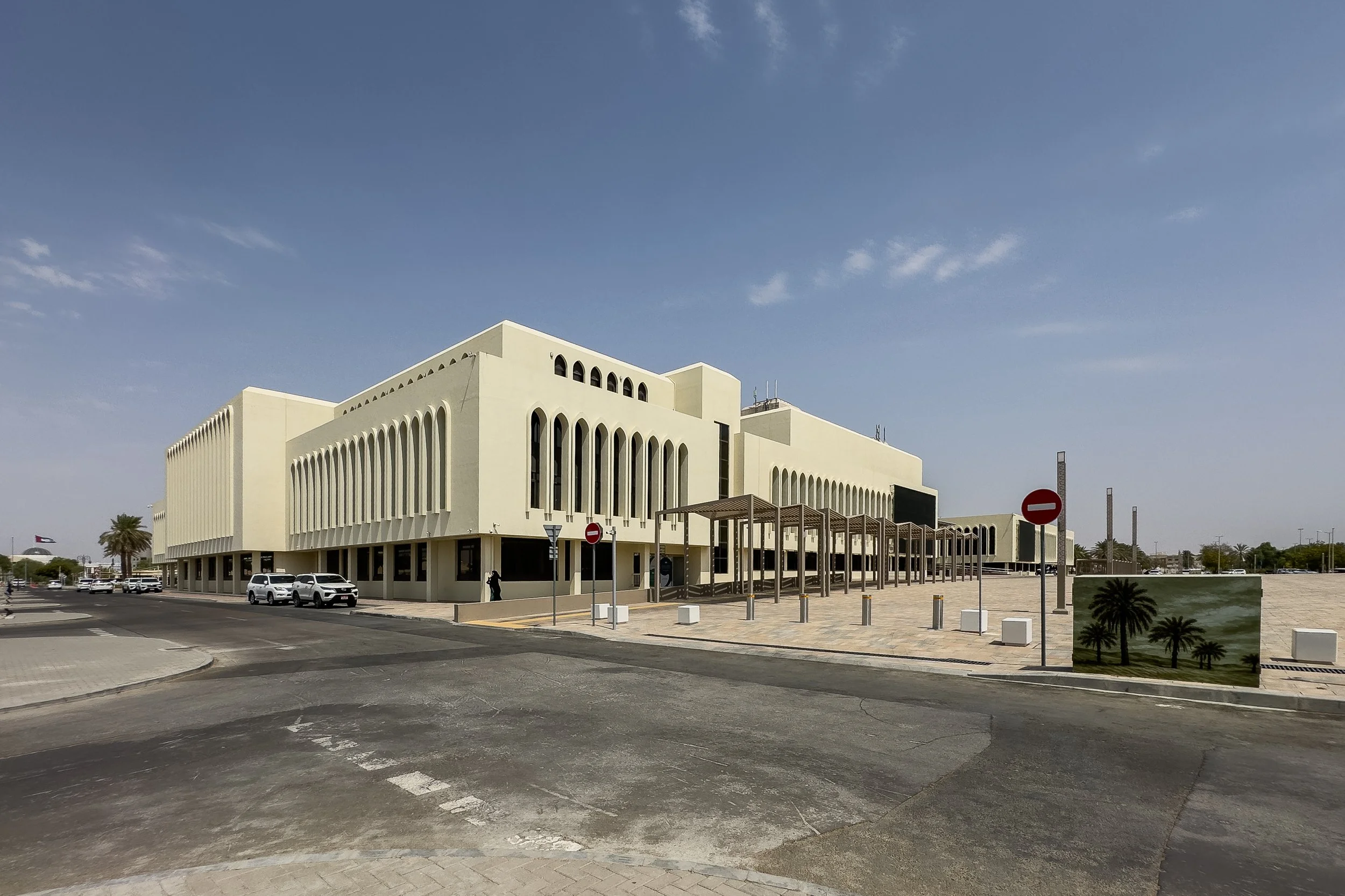 2026.08.14 - Al Ain Municipality - 25.jpg
