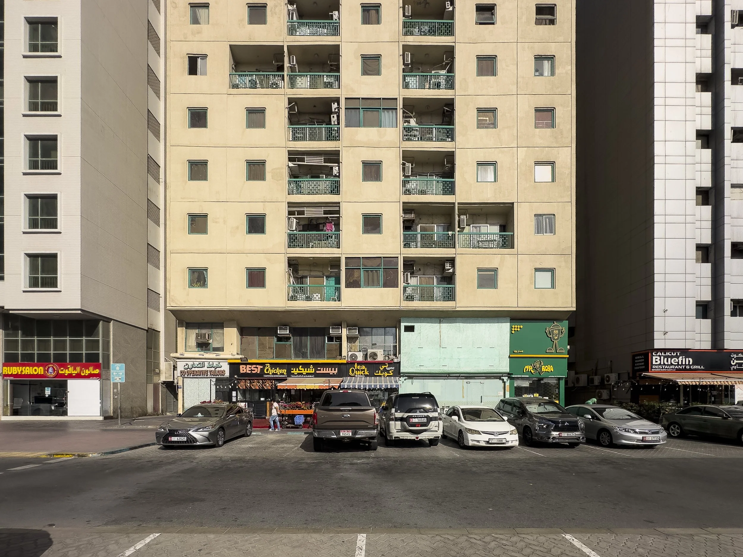 2026 - Everyday Icons - 739 Hazza Bin Zayed The FirStreet Street - 02.jpg