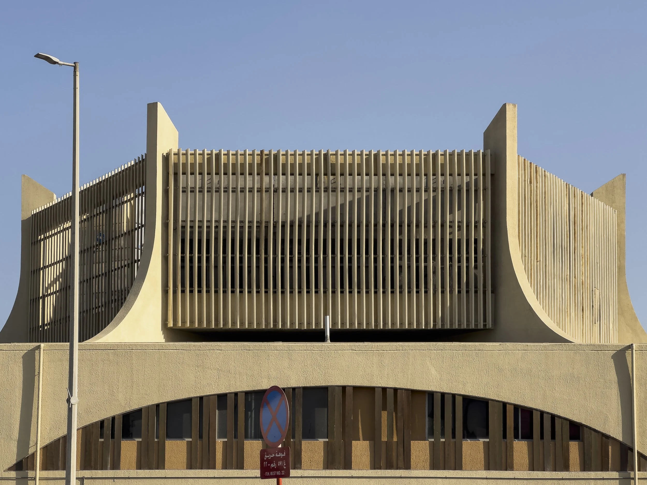 2026 - Everyday Icons - SZSC Power Plant -04.jpg