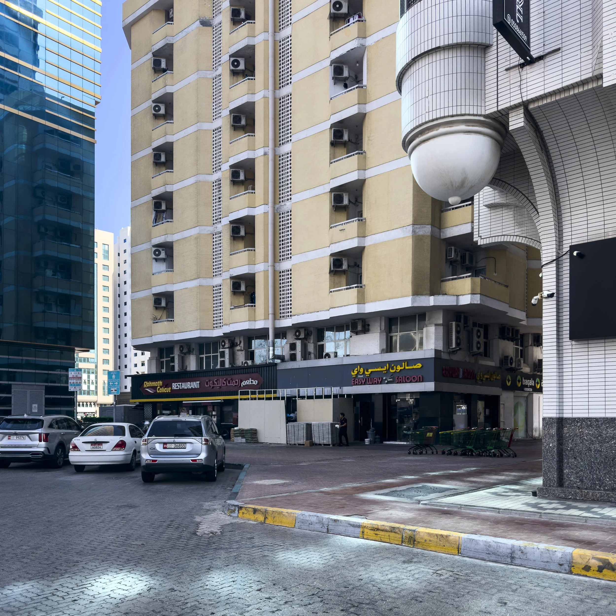 2026 - Everyday icons - 603 Sheikh Rashid Bin Saeed St - 10.jpg