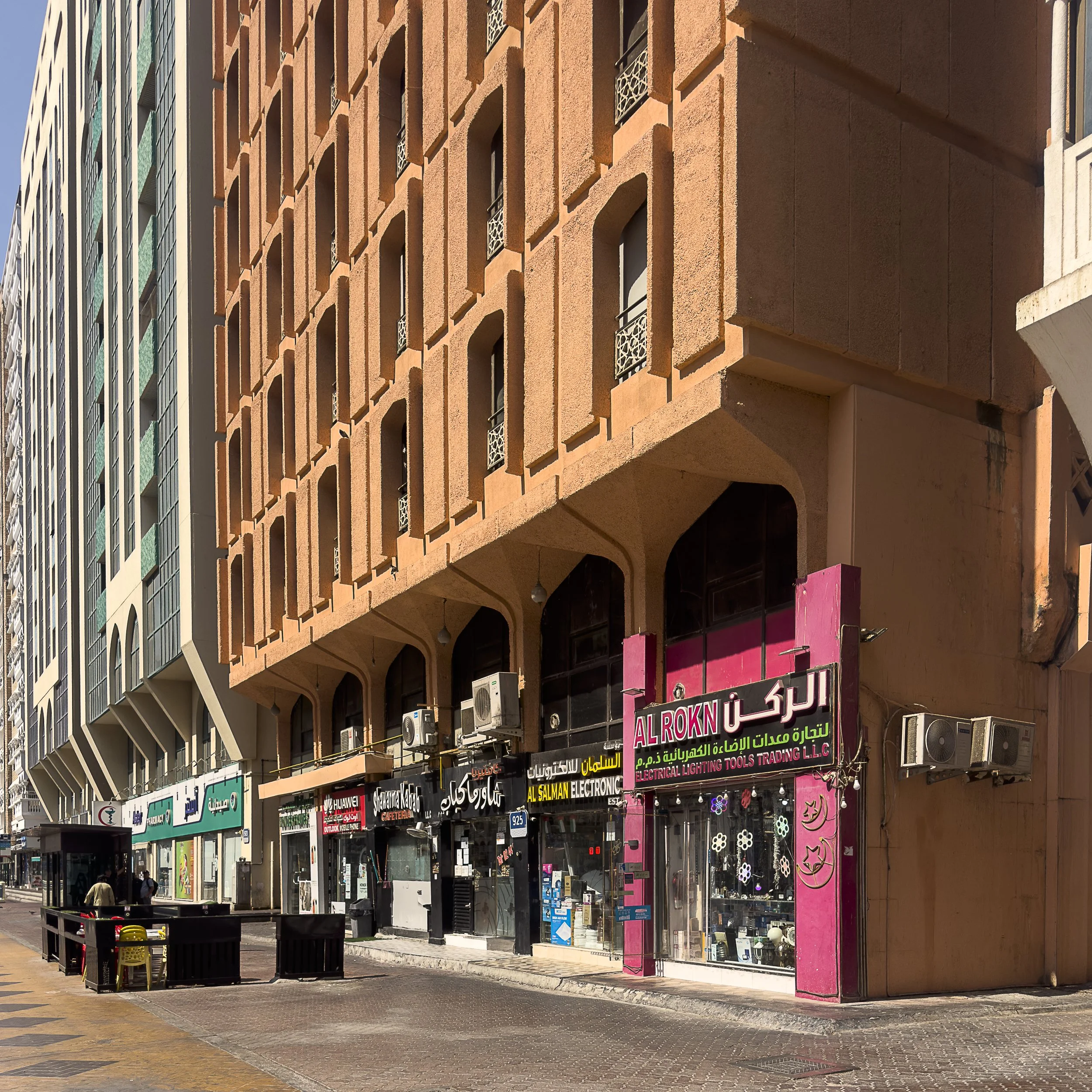 0099 - 929 Zayed The First Street-11.jpg