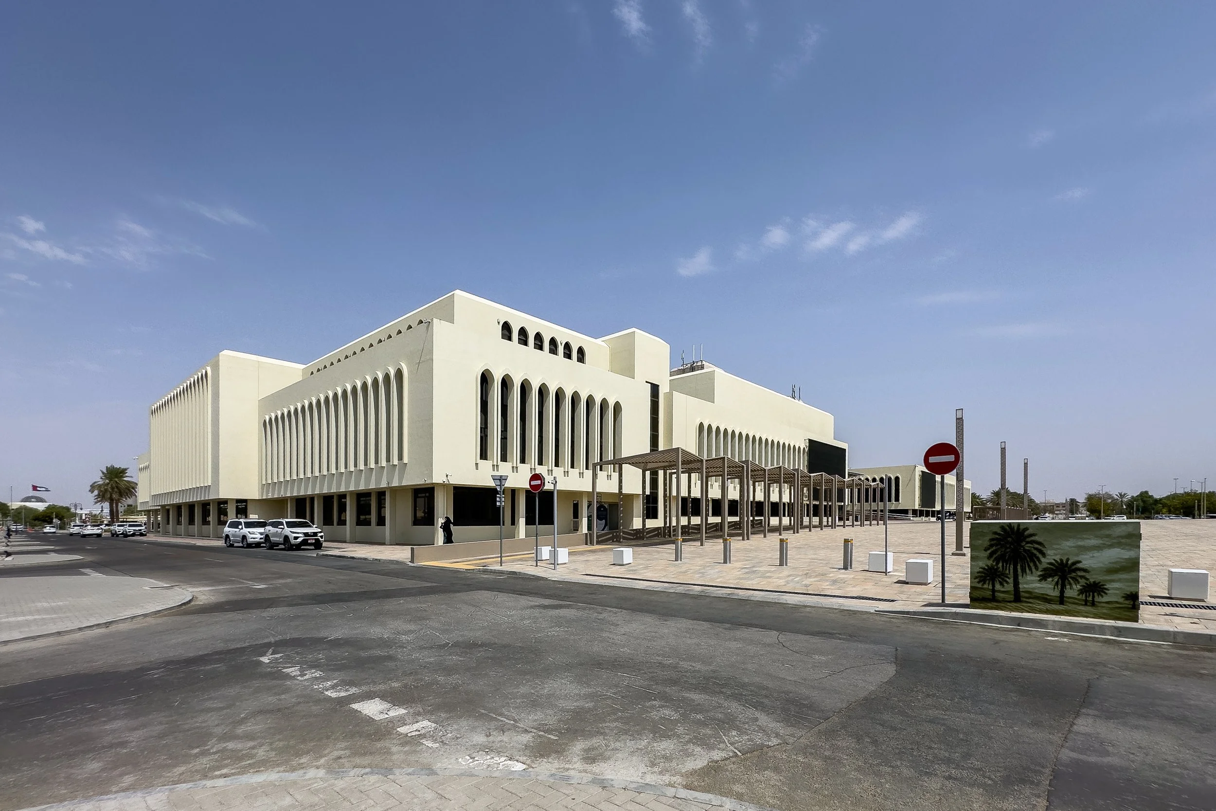 2026.08.14 - Al Ain Municipality - 25.jpg