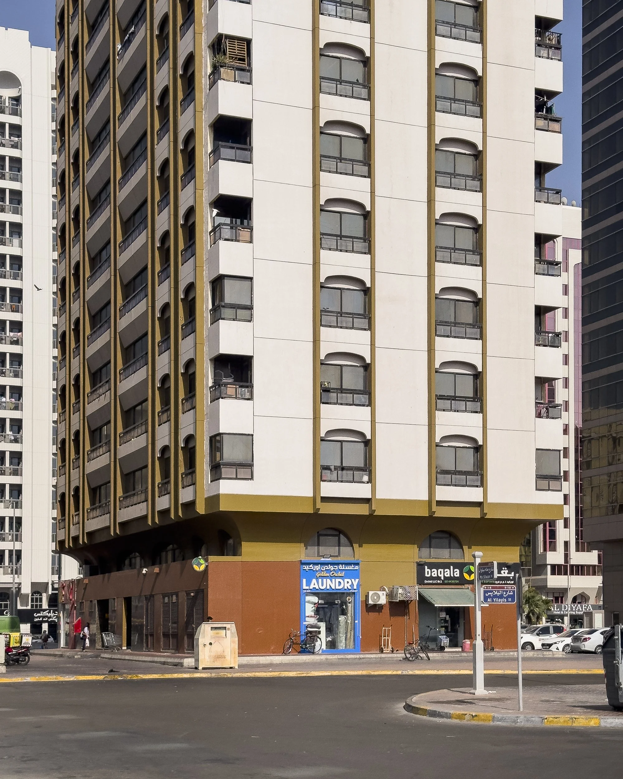 2026 - Everyday Icons - 606 Sheikh Rashid Bin Saeed St - 46.jpg