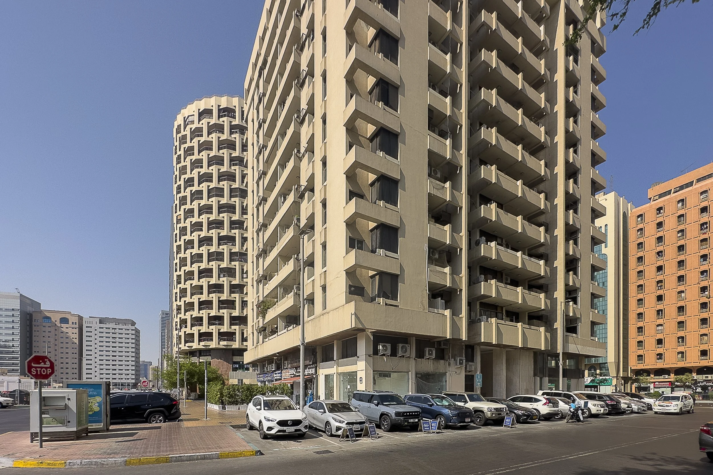 0098 - 924 Zayed The First Street-6.jpg