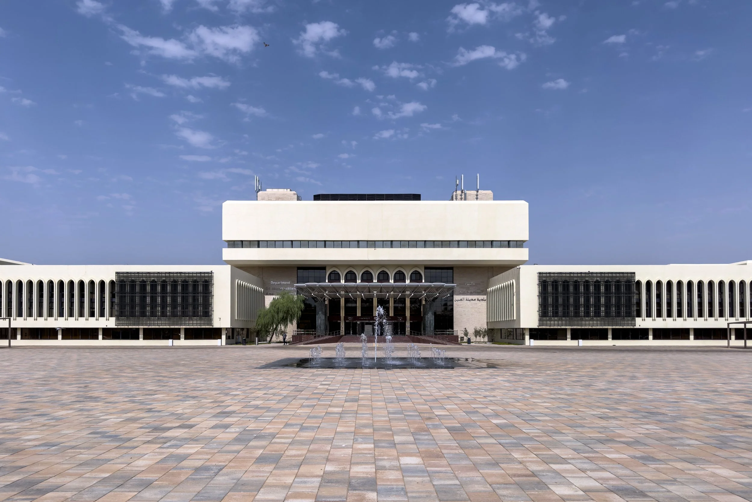 2026.08.14 - Al Ain Municipality - 4 - 2.jpg