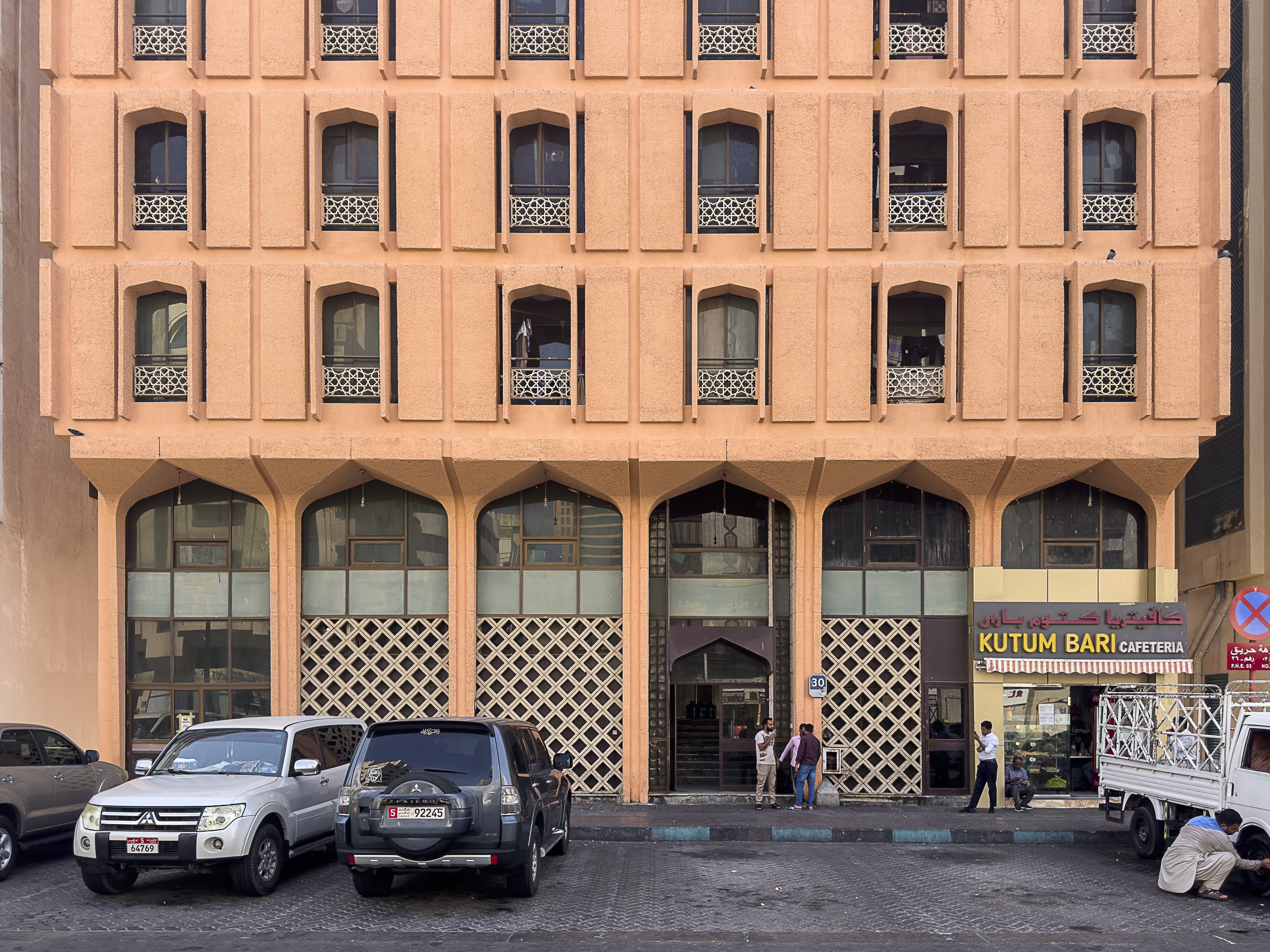 0099 - 929 Zayed The First Street-08.jpg