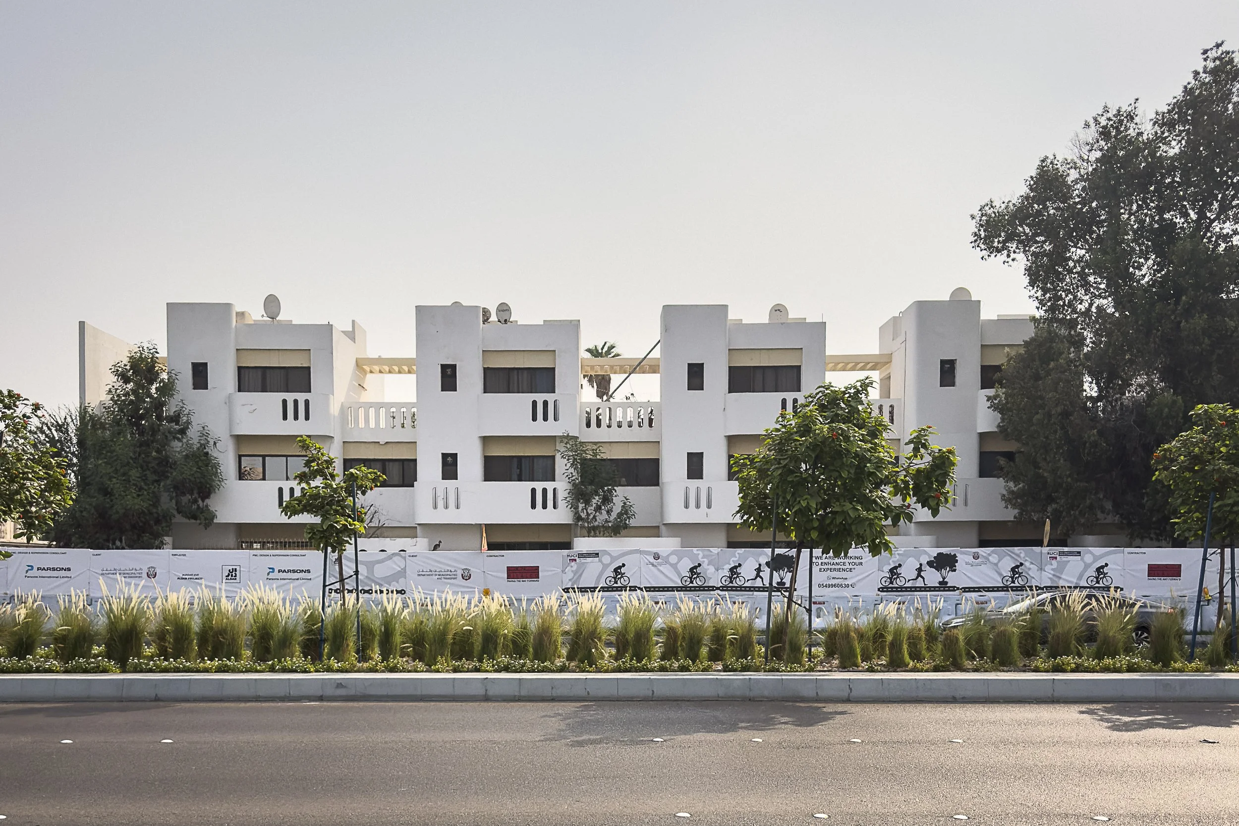 No.0085 - Al Karamah Street Villa Compound