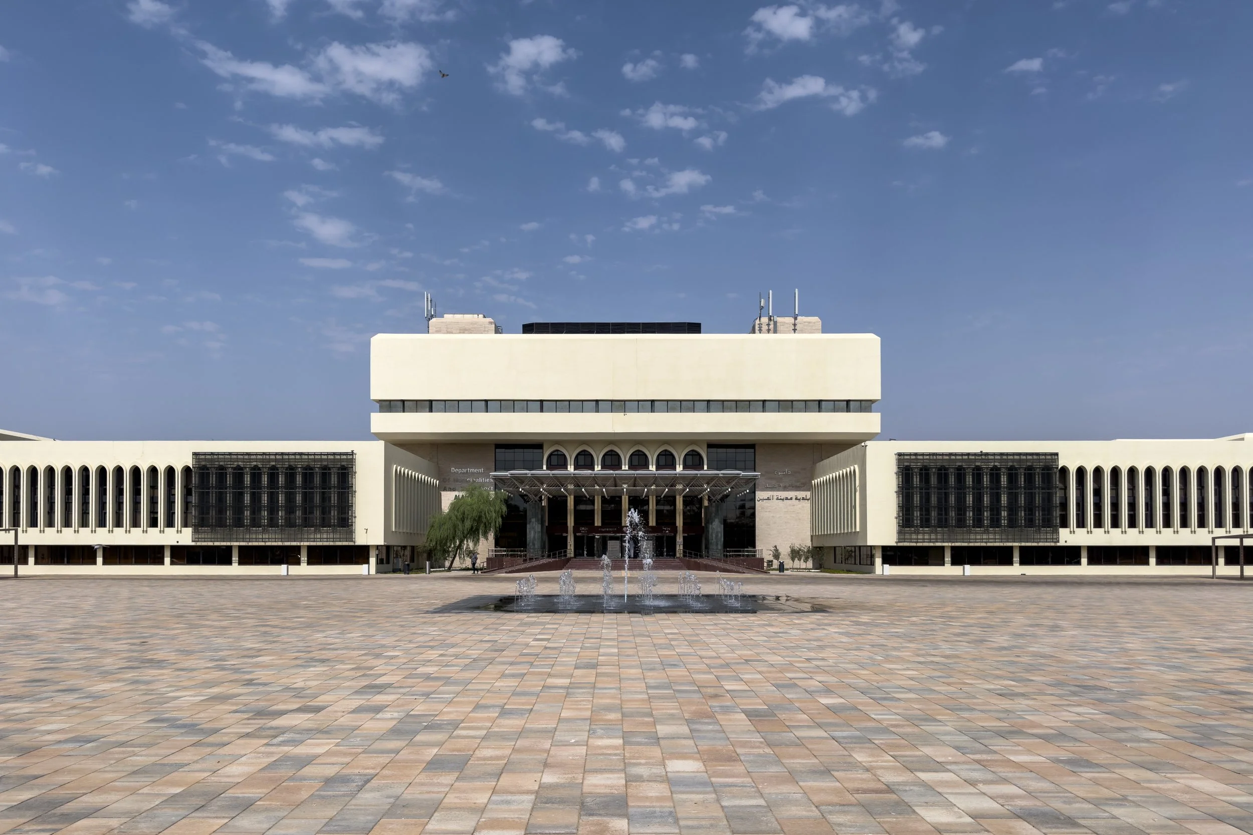 2026.08.14 - Al Ain Municipality - 4.jpg