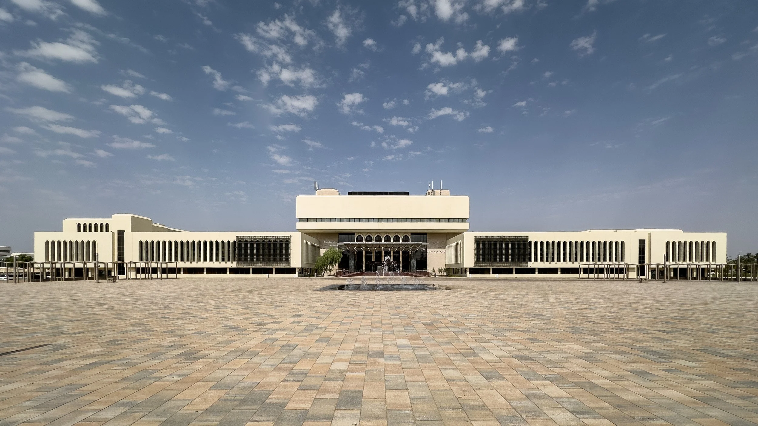 2026.08.14 - Al Ain Municipality - 3.jpg
