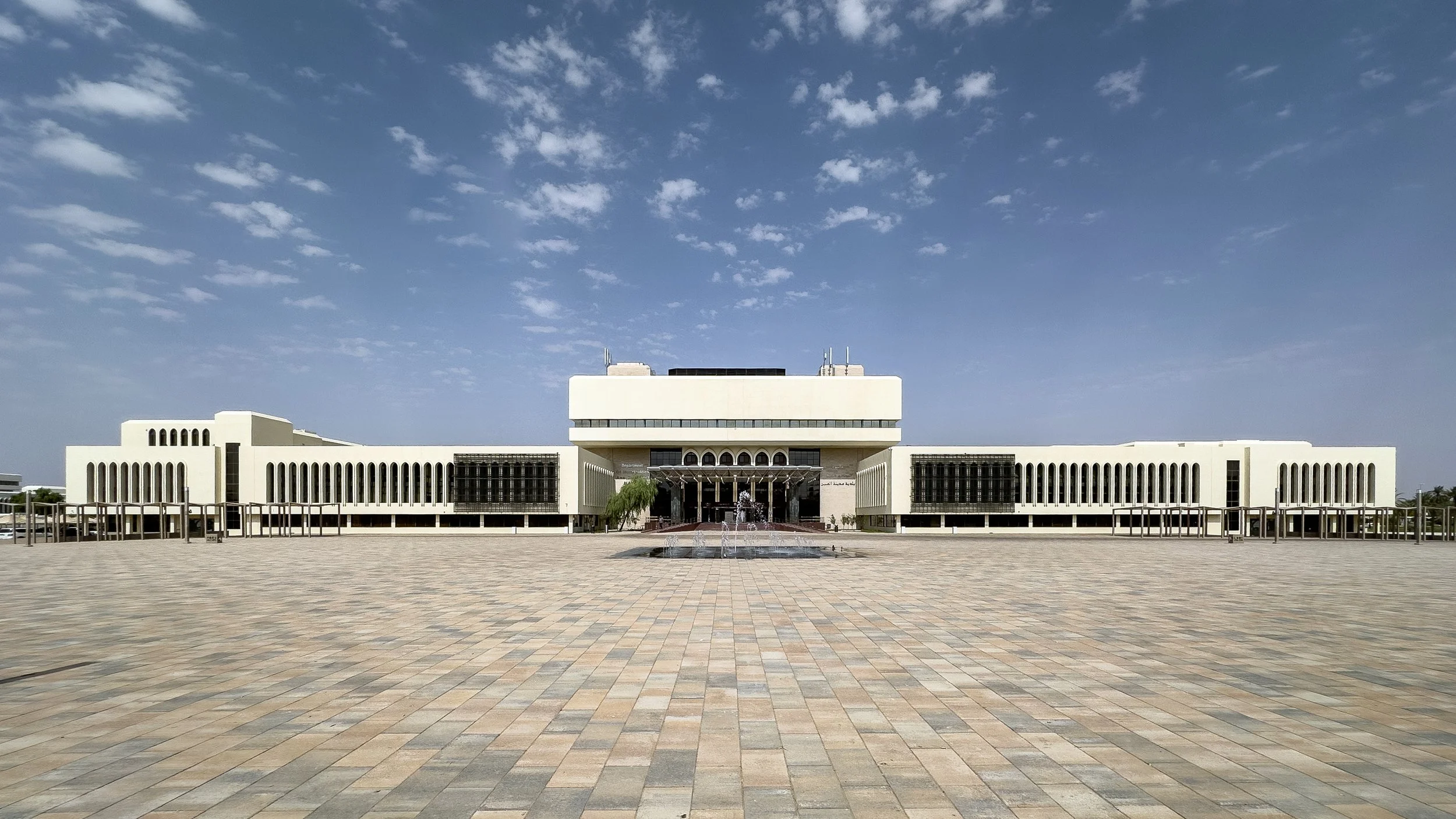 2026.08.14 - Al Ain Municipality - 3.jpg