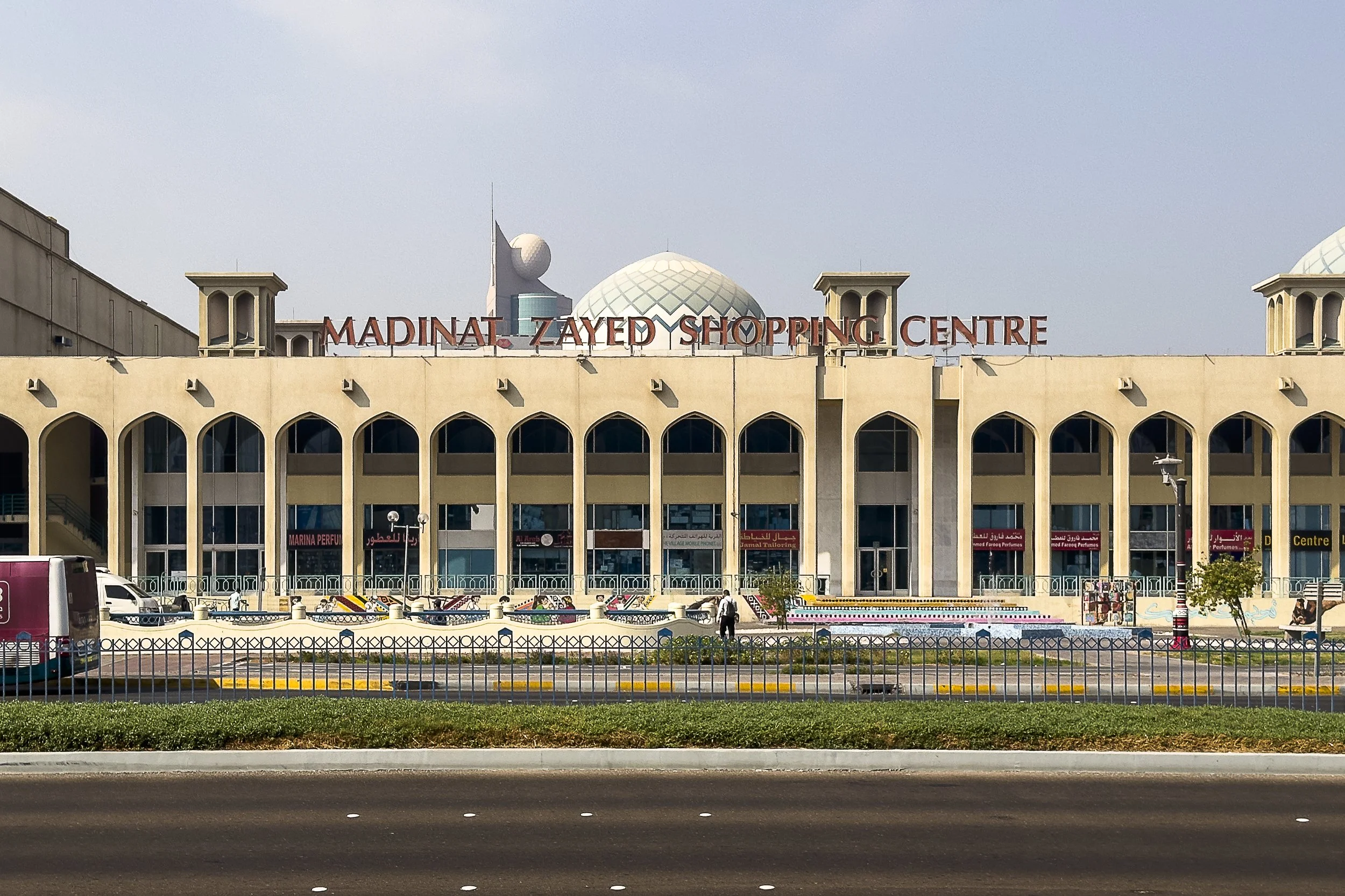 No.0094 - Madinat Zayed Shopping Centre