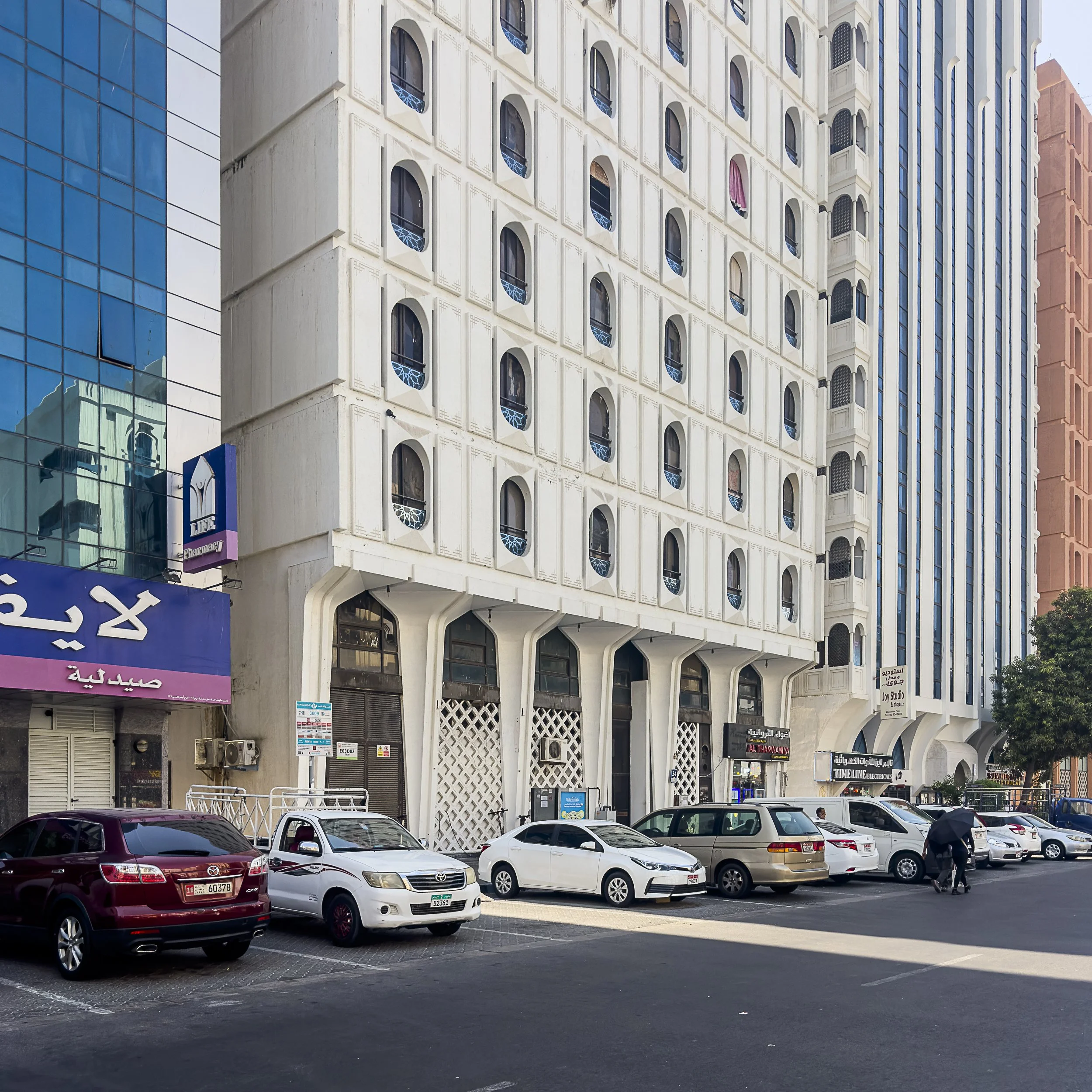 0096 - 933 Zayed The First Street-07.jpg