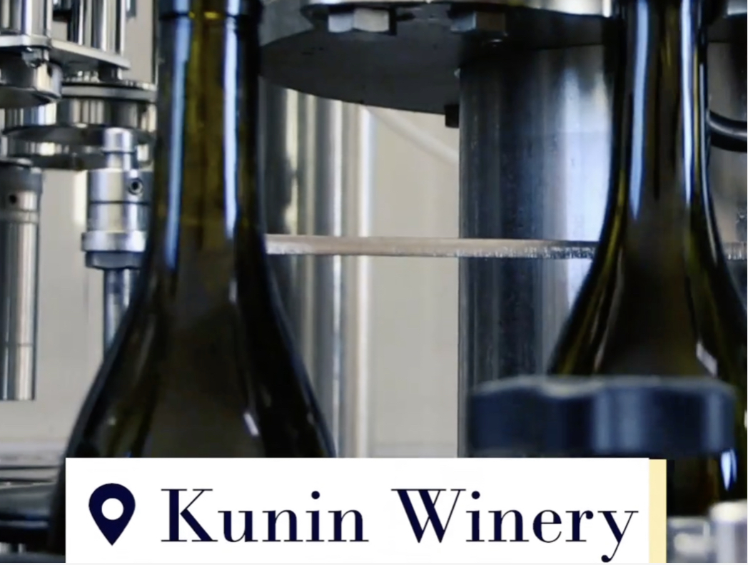 Detrás De La Botella De Los Vinos De Kunin