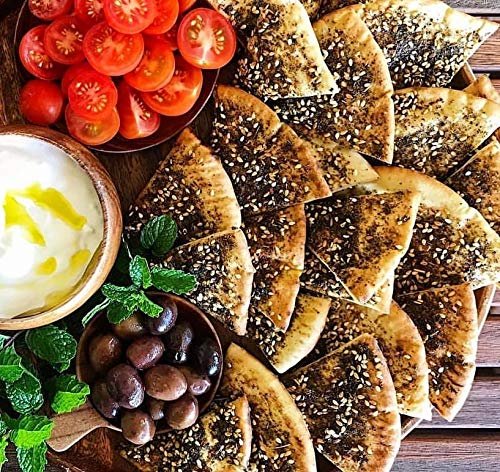 Wild Zaatar, 1 lb ( .80 oz )