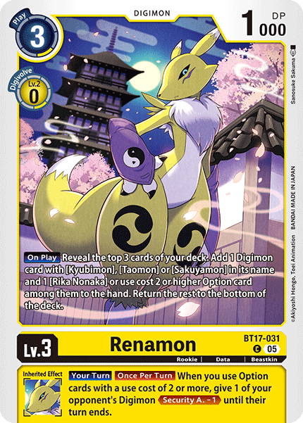 BT17-031.png