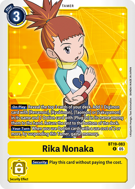 BT19-083.png