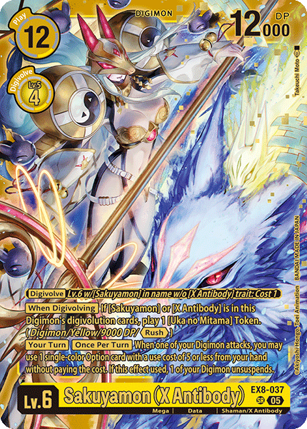 EX8-037.png