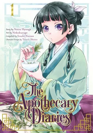 The Apothecary Diaries Volume 01 (Manga)