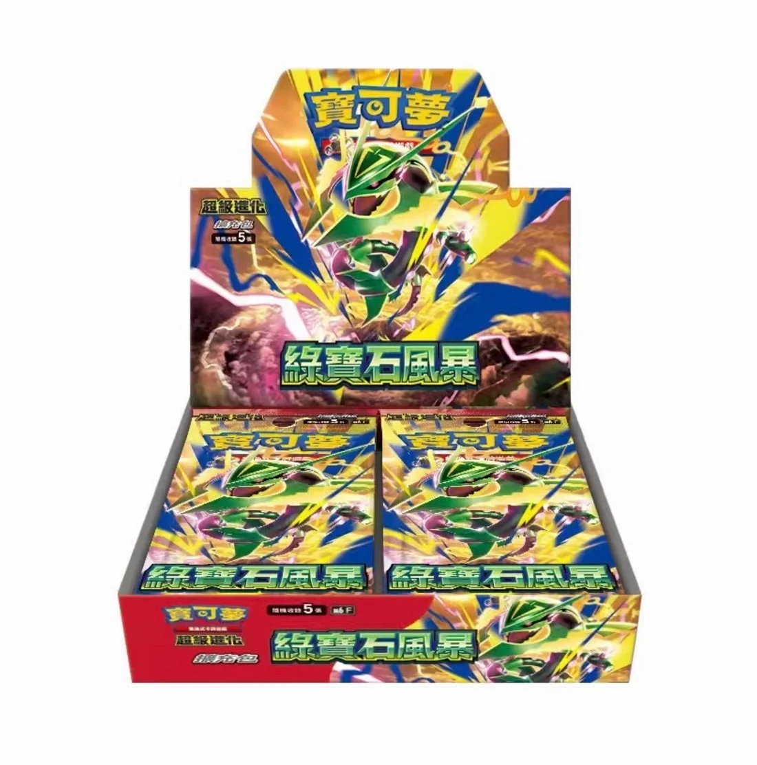 Japanese Pokemon Storm Emeralda Booster Box