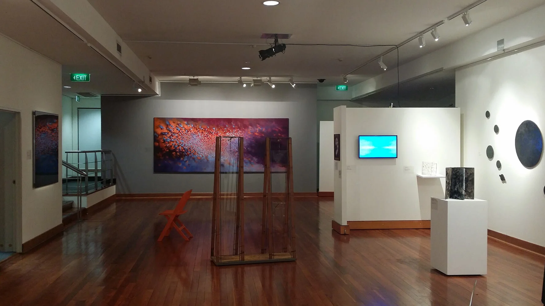 Fields of Vision: Macquarie University Newsroom