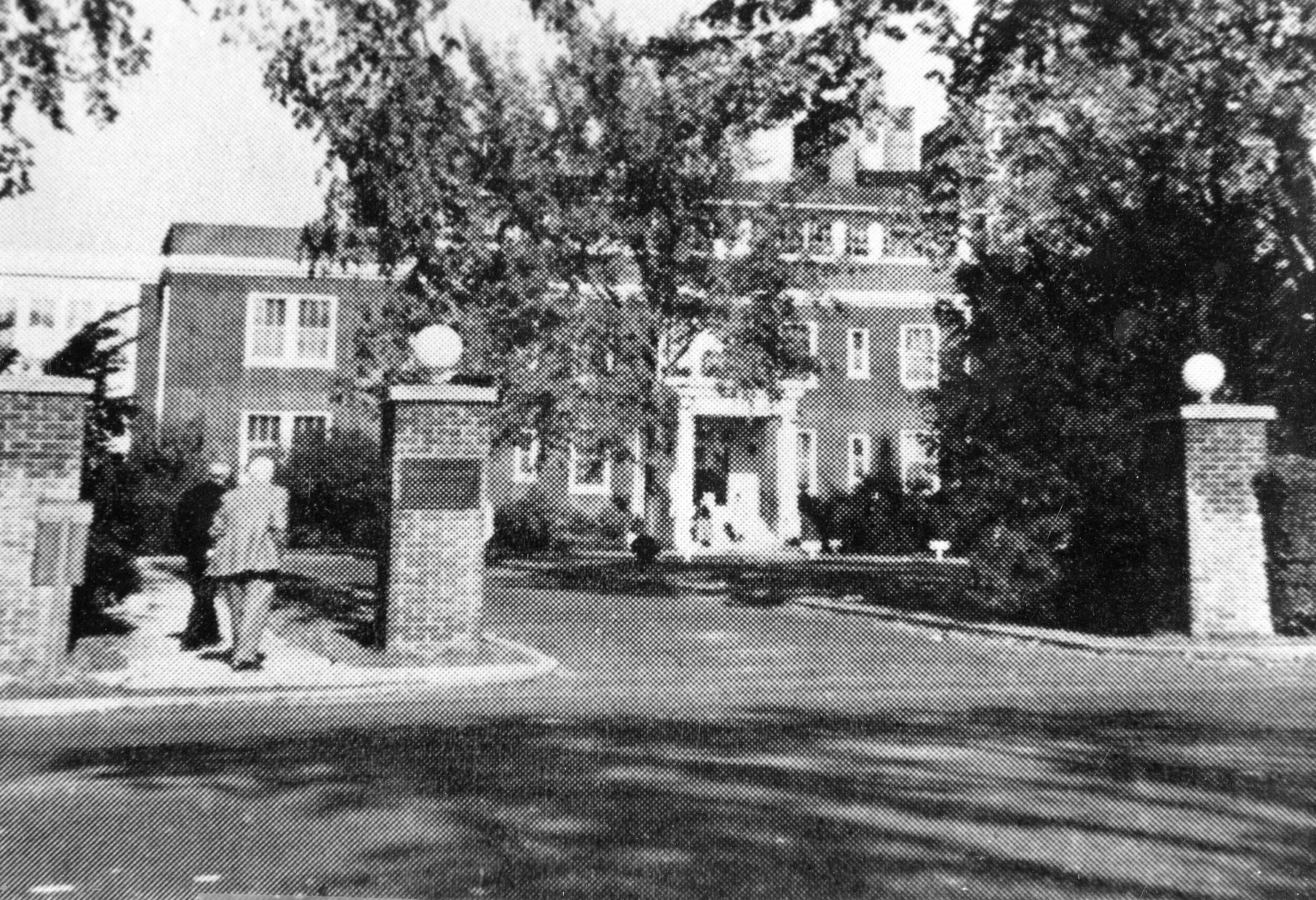 WBO Hospital (date unknown).JPG