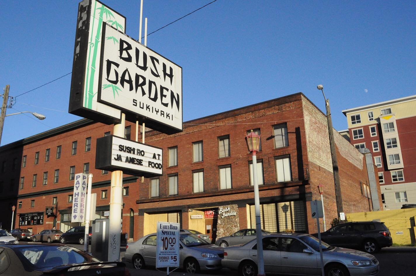 📌SITE HIGHLIGHT: Bush Garden

&ldquo;Bush Garden was where a lot of the high school kids used to work, so we knew a bunch of people from other schools like Franklin and Rainier Beach and Cleveland because we all worked in the same place, and all of 