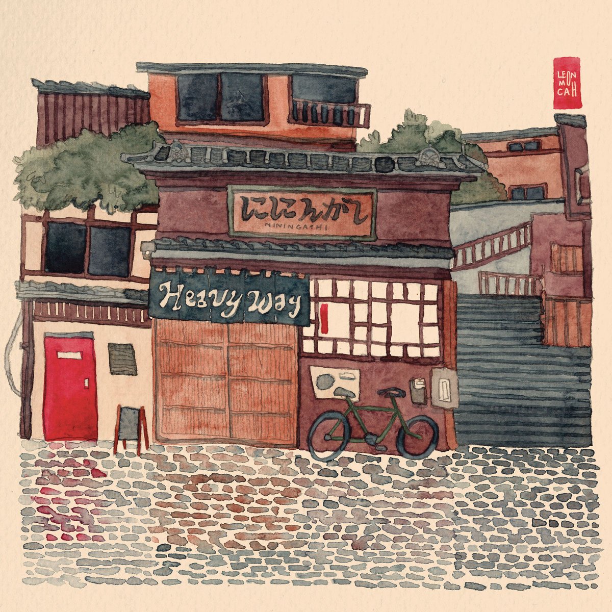niningashi a.jpg