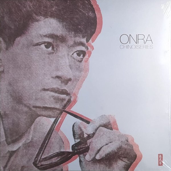 onra a.jpg