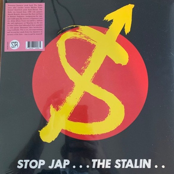 stalin++a.jpg