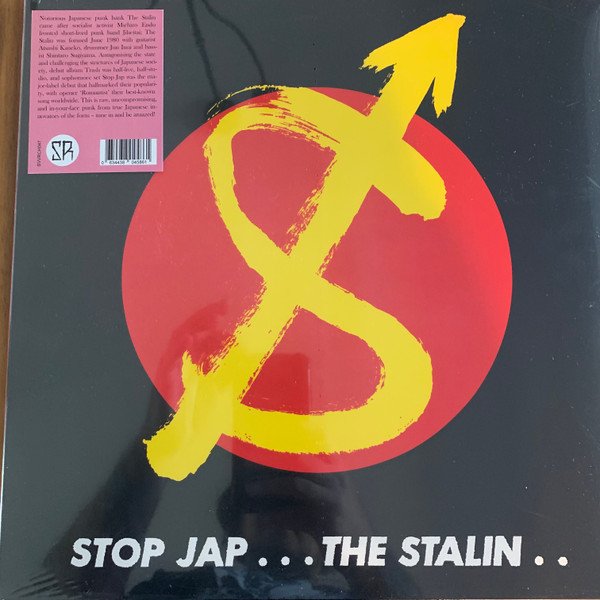 Stalin. Stop Jap. New Arrival