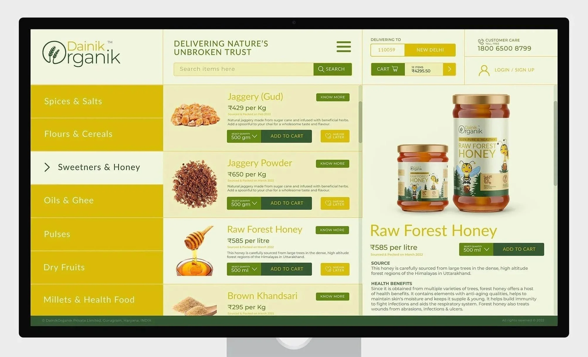Website UX & UI Design | Dainik Organik
Gurugram, India