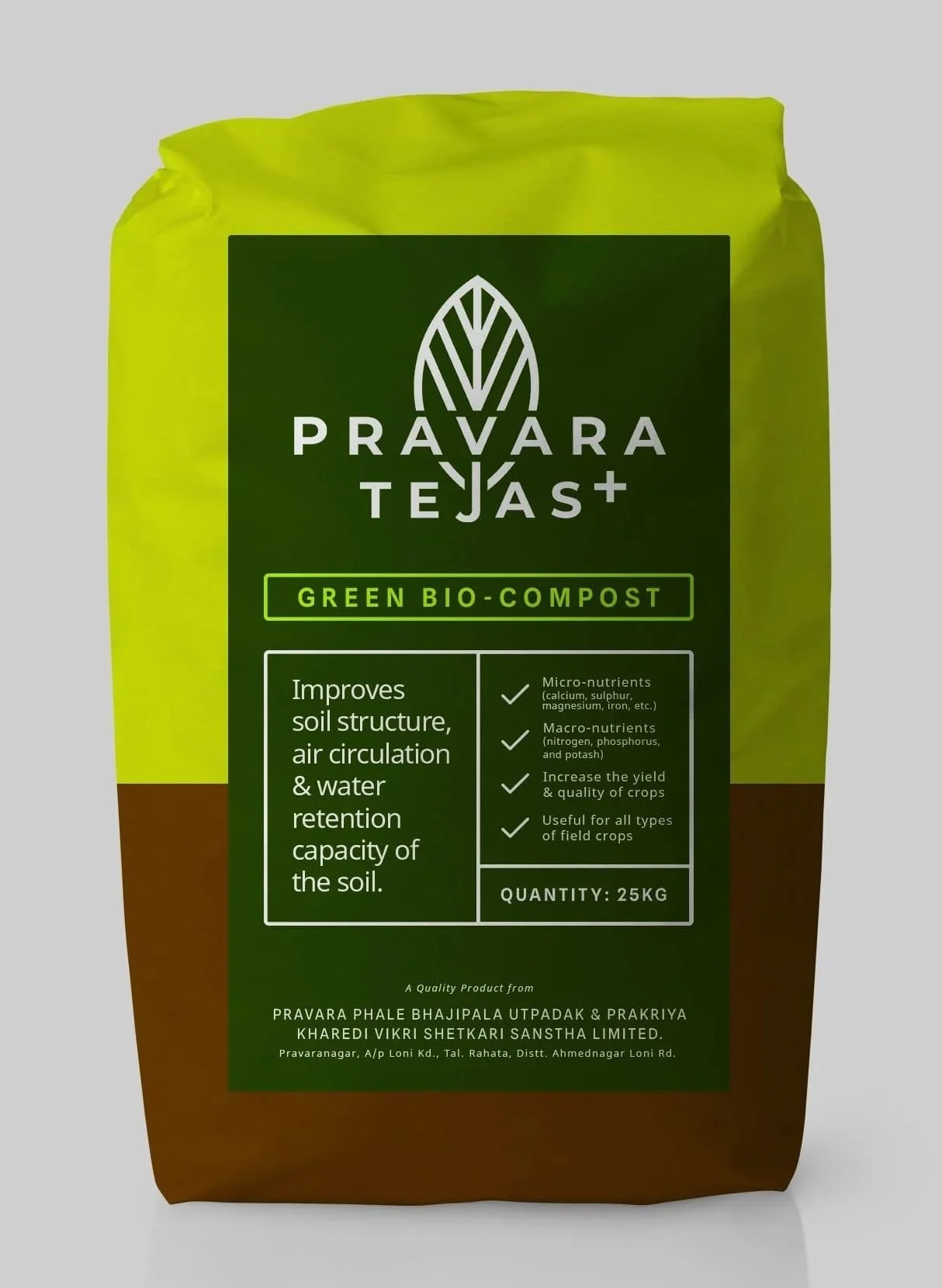 Packaging Design | Pravara Tejas +
Pravaranagar, India