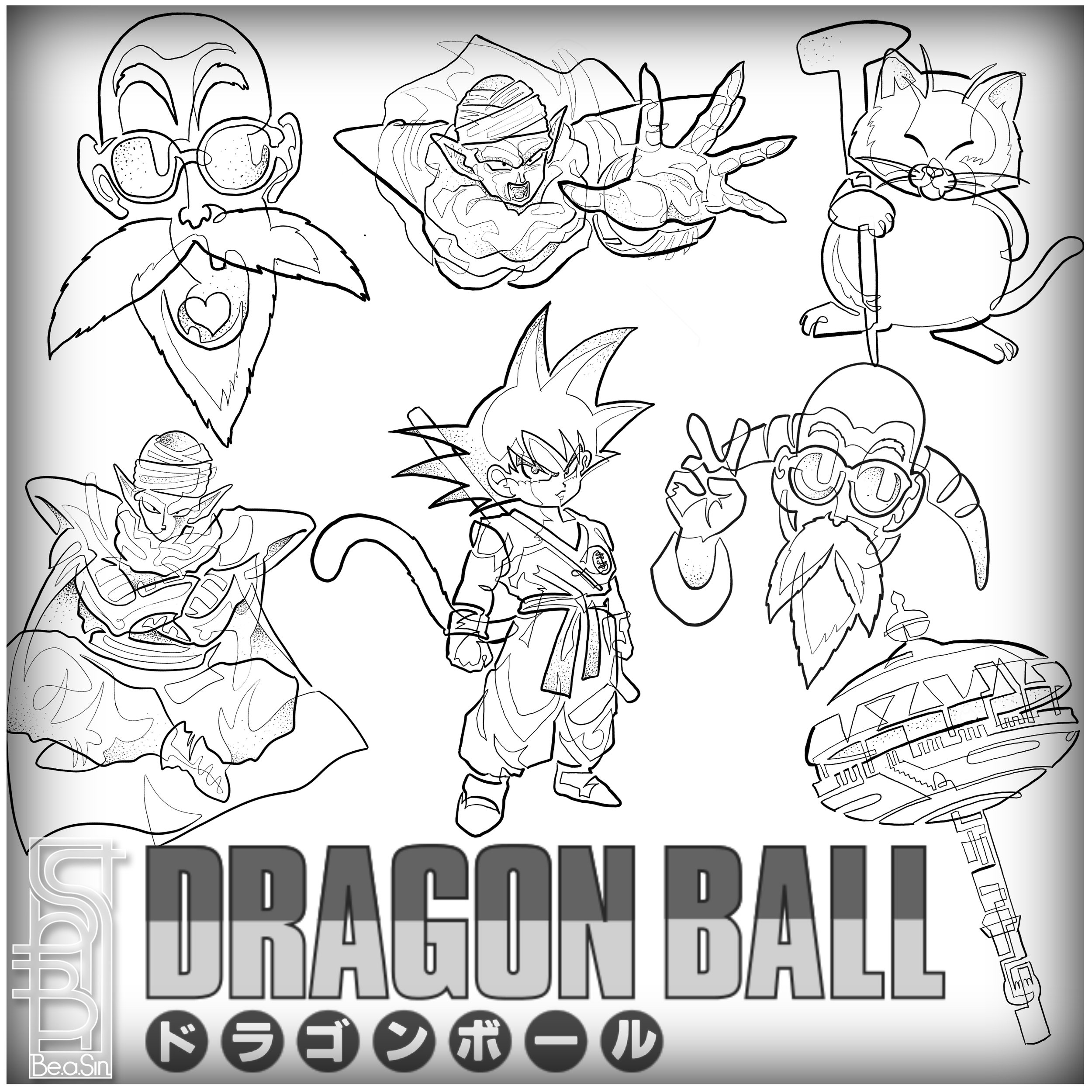Dbz 7.jpg