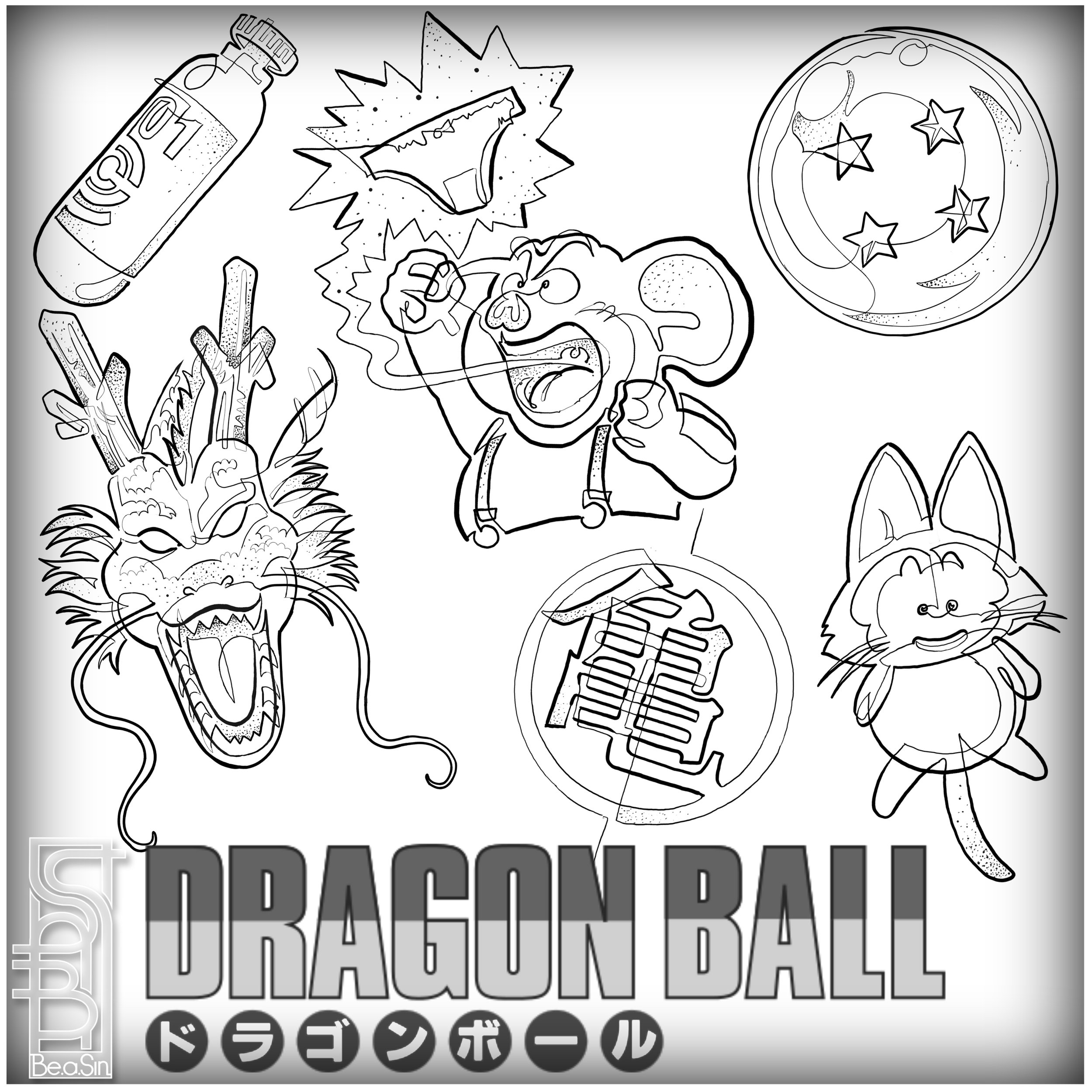 Dbz 8.jpg