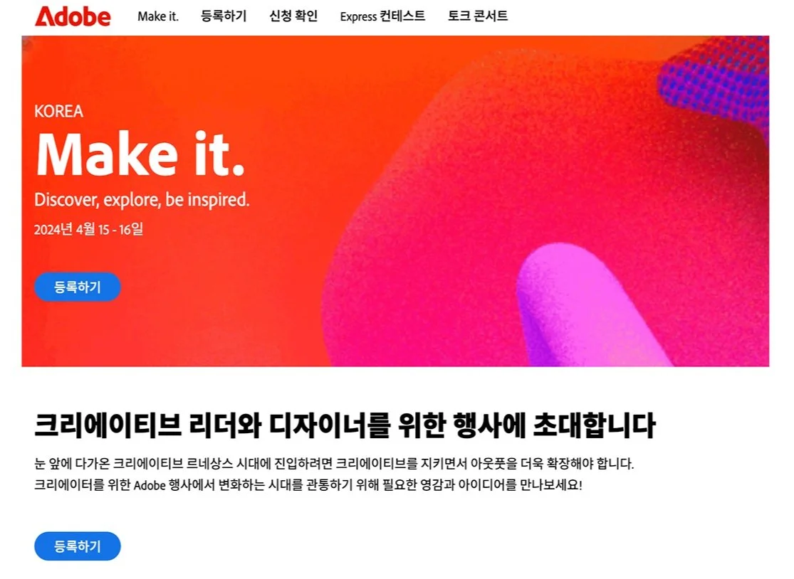 [Speaker] Adobe Make it