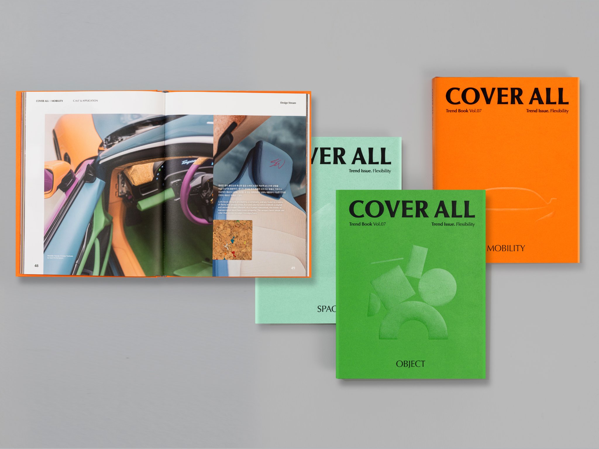 cover_all_vol.07_3.jpg
