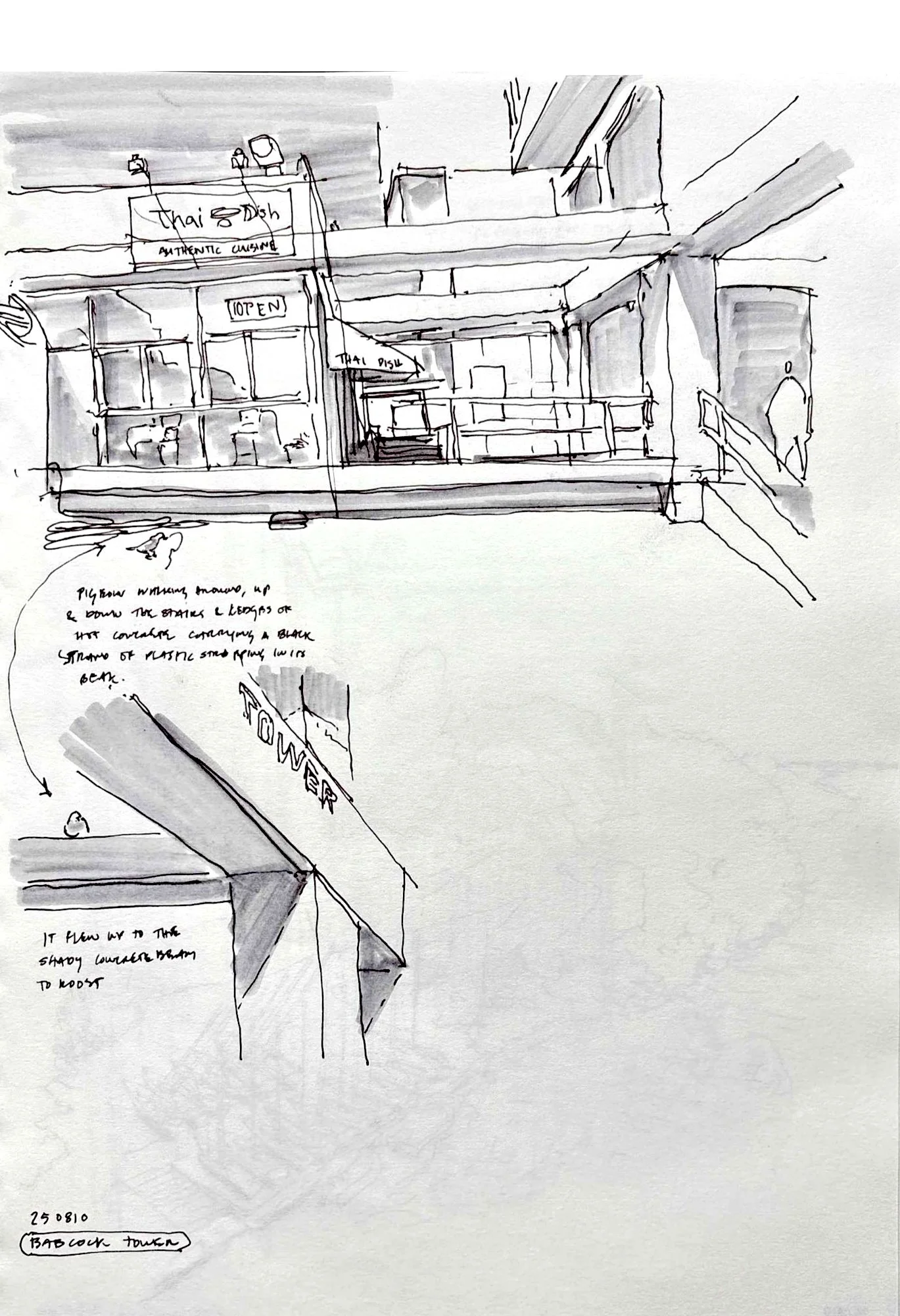 Babcock Tower_Web.jpg