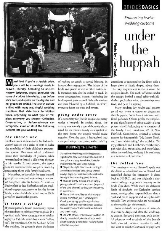 chuppah.jpg