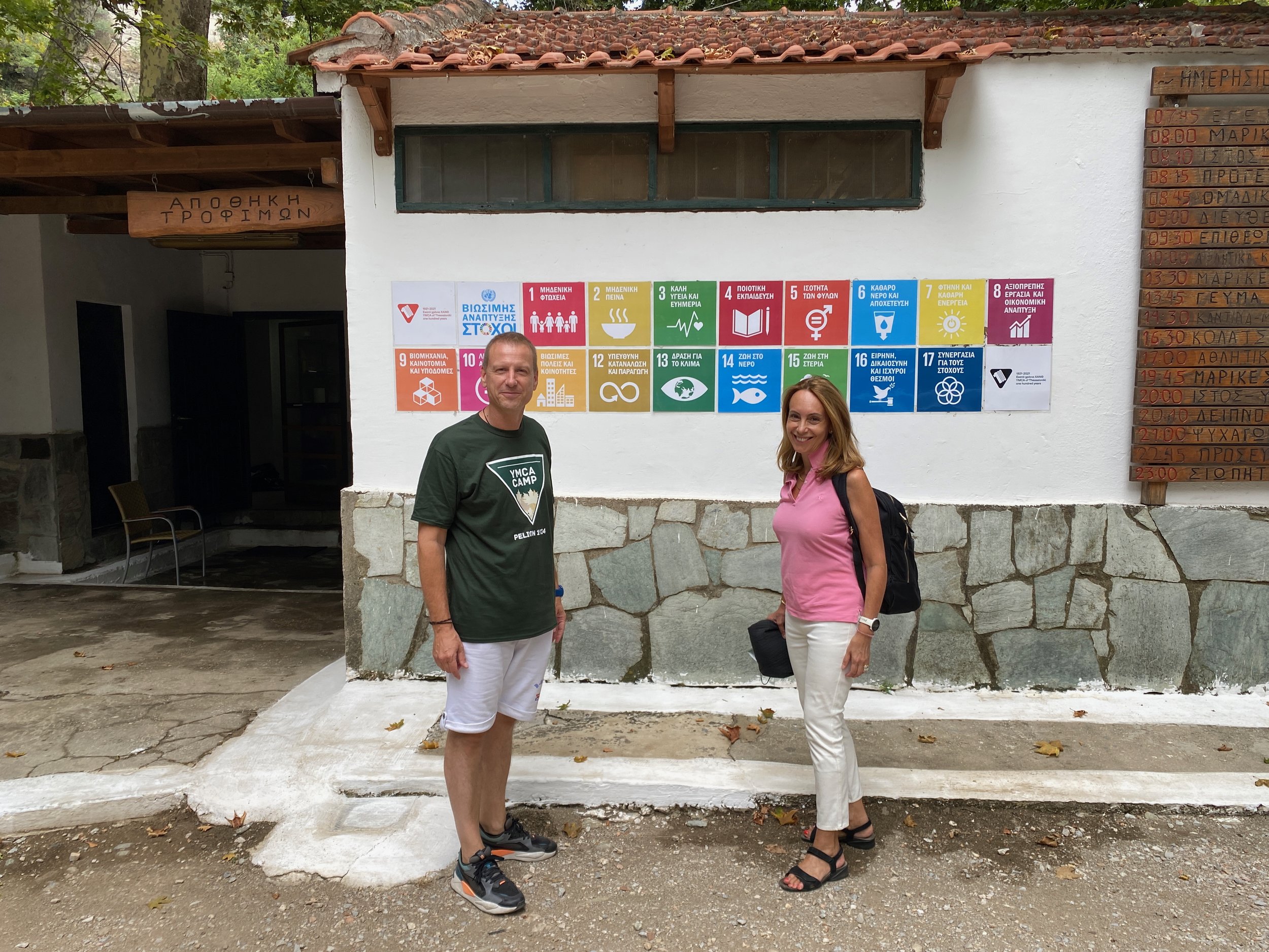 YMCA Camp Pilion (August 2022)