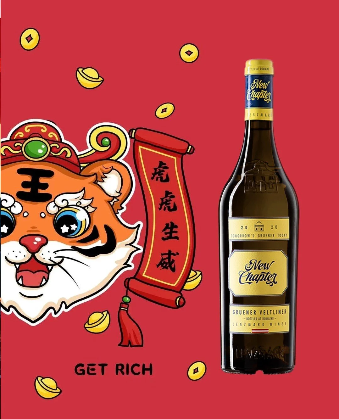 HAPPY CHINESE NEW YEAR!