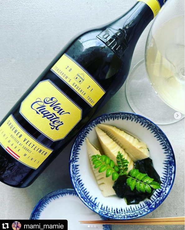 Bamboo shoot is in season😋😋😋😋 Matched typical Japanese new bamboo dish with New Chapter ❣️