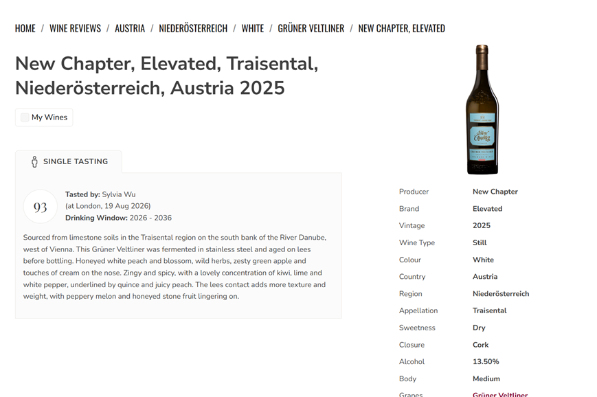 DECANTER | ELEVATED VINTAGE 2025 91/100