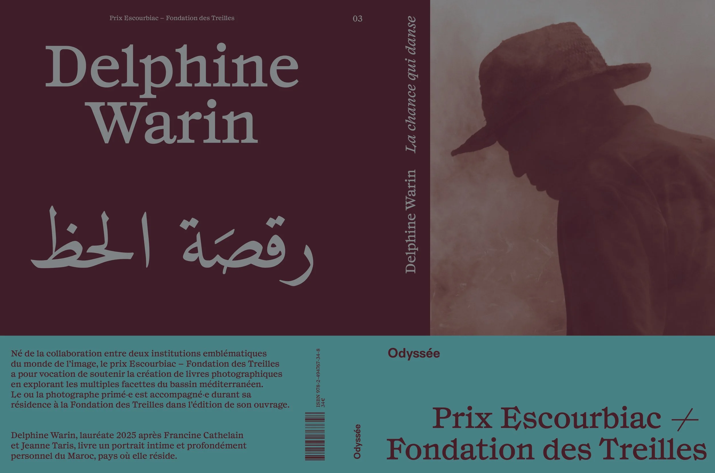 couv entière  bandeau.jpg